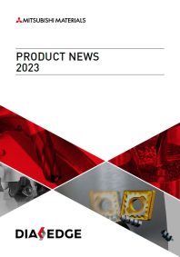 product news 2023