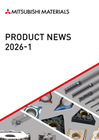 Product news 2026